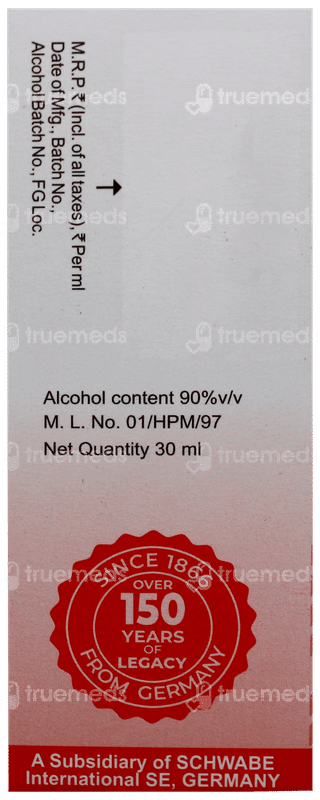 Dr Willmar Schwabe Caladium Seguinum 30Ch Dilution 30Ml